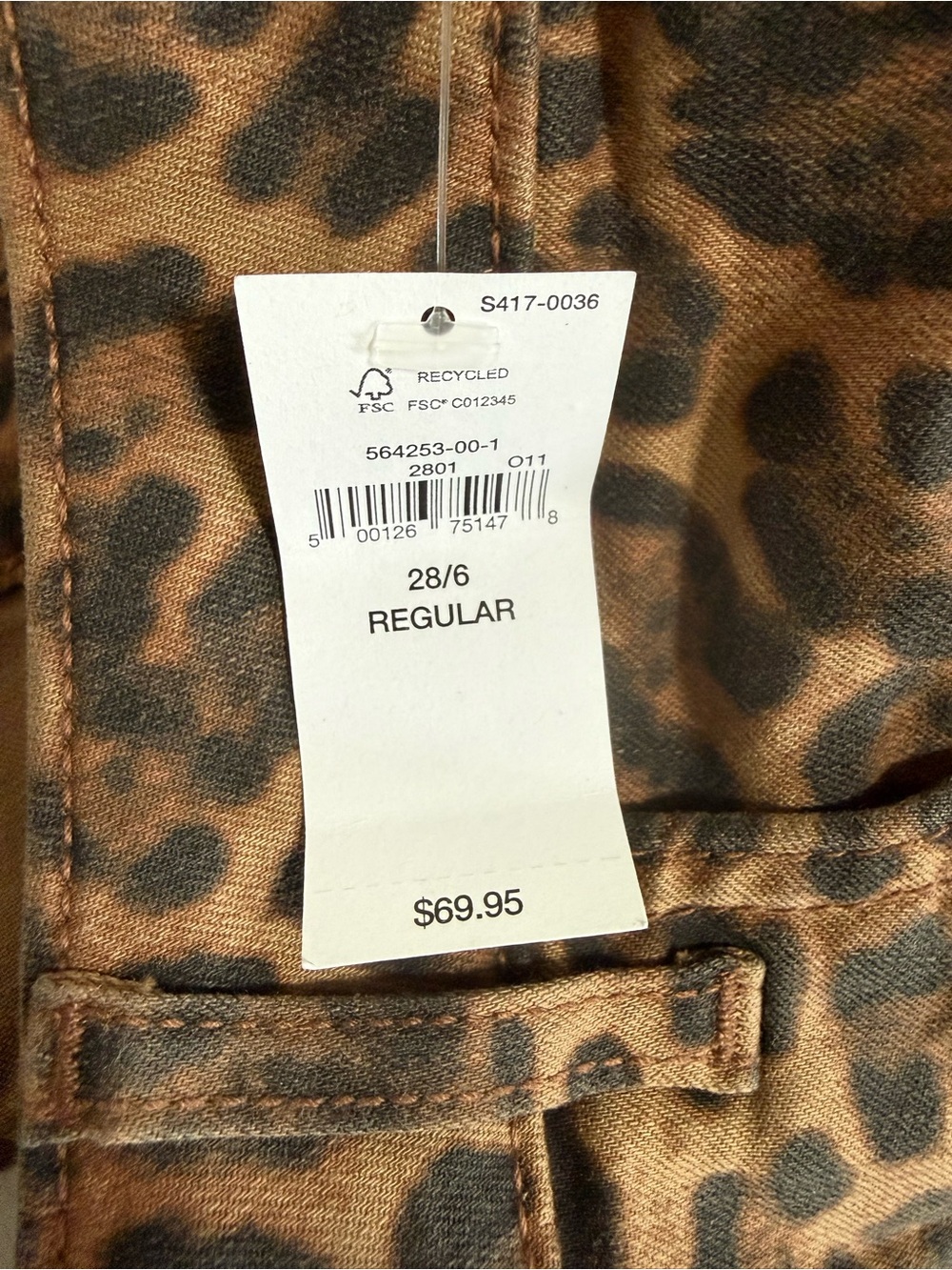 NWT Gap Women’s Leopard Print Mini Skirt! Size 6! NEW! - Picture 5 of 7